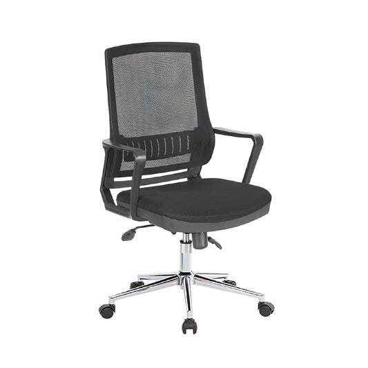 Milas Fileli Çalışma Koltuğu – Ergonomik tasarım, nefes alabilen file sırt, rahat oturum ve dayanıklı malzeme